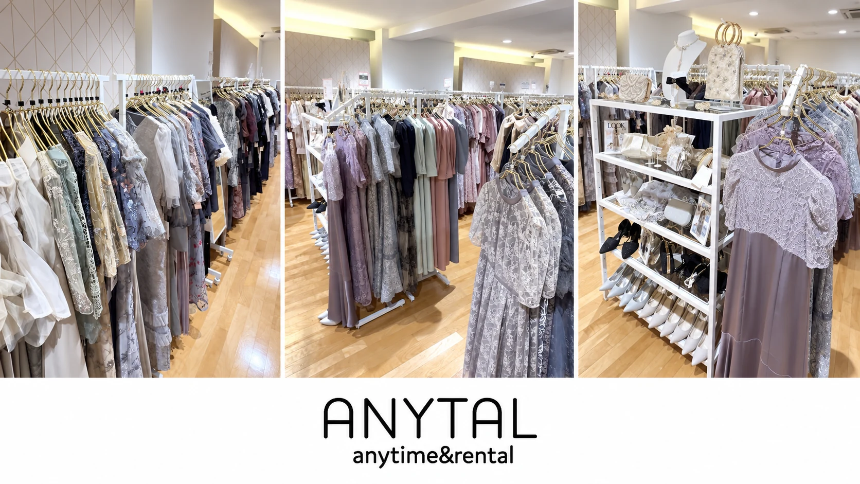 ANYTAL渋谷店の店内。ドレスのラックと、バッグ・シューズ・アクセサリーを並べた棚