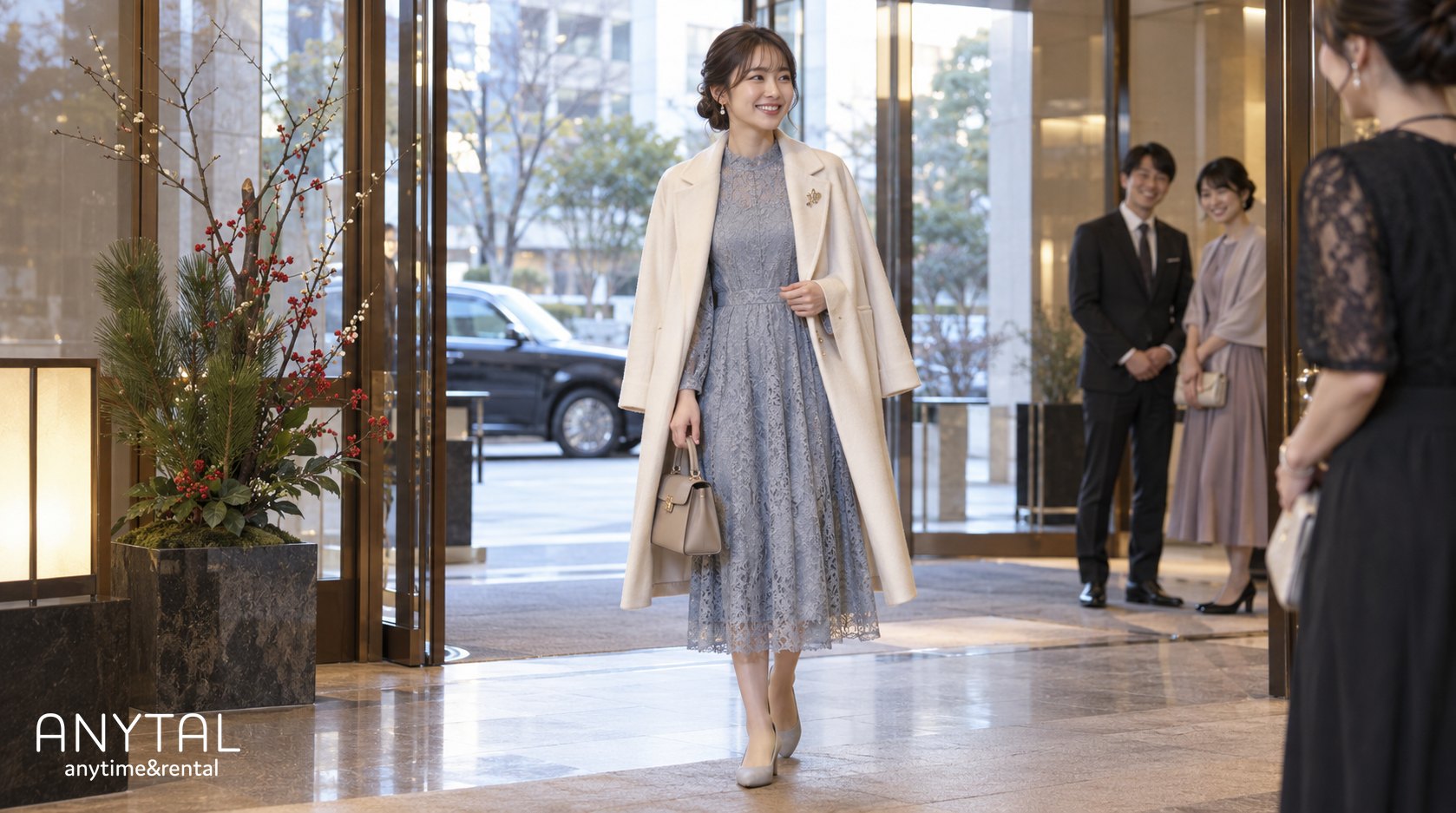 新年会の服装｜1月の寒さと新年らしさ、会社の新年会で浮かない装い