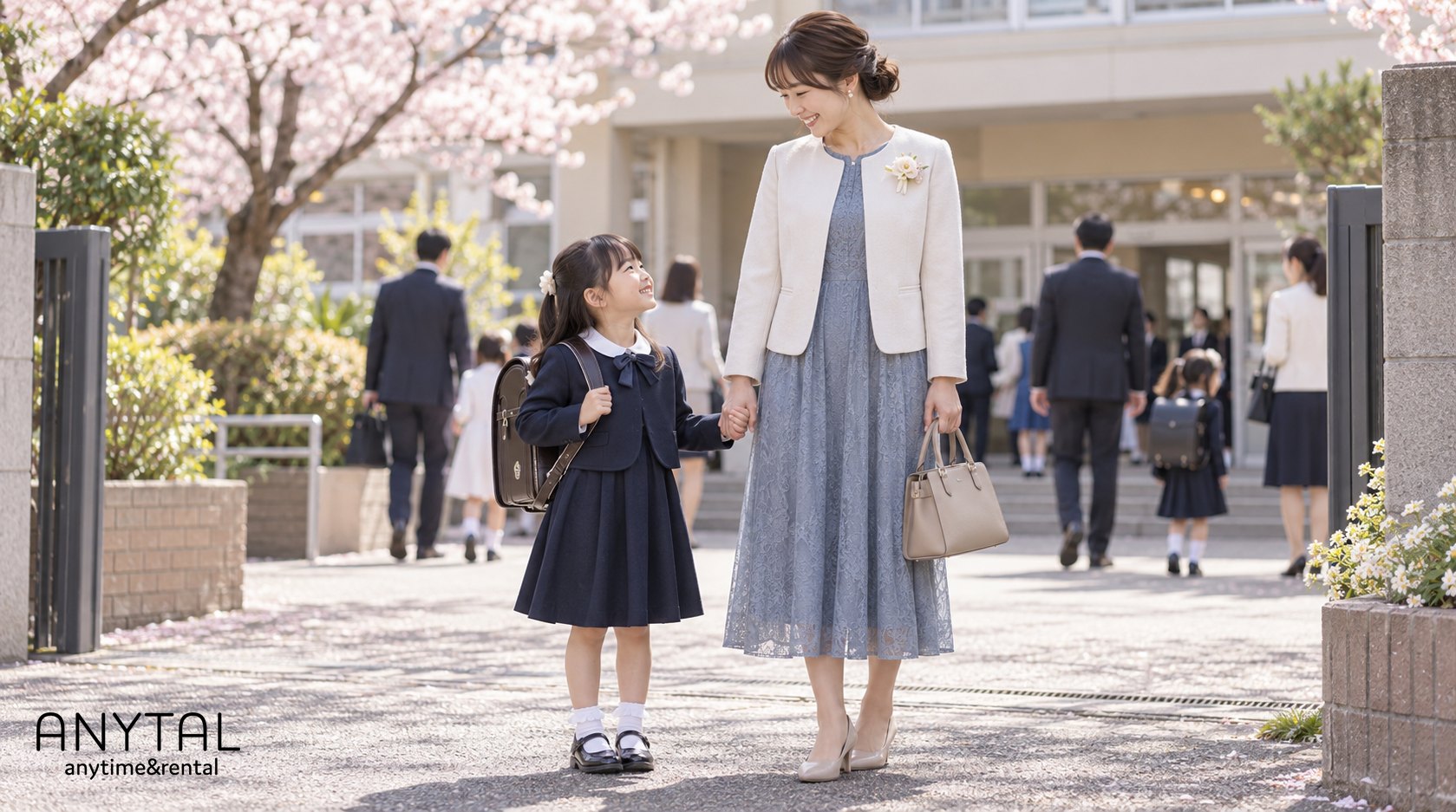 入学式のママの服装｜卒園式と同じ1着で、印象を変えて2回着る選び方