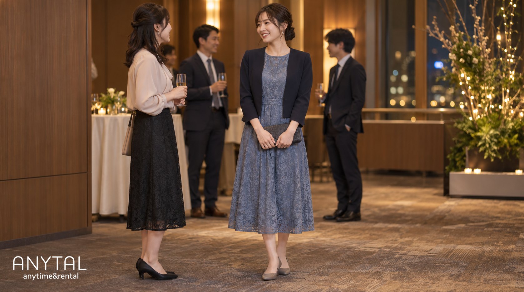 忘年会の服装｜ホテル・居酒屋で変わる、20代・30代女性のきれいめの基準